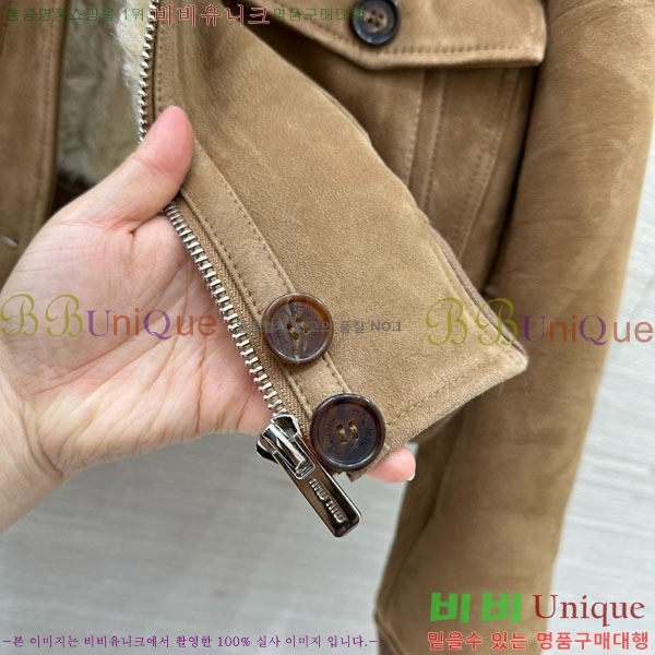  ̿̿ þ   MIU43407-5