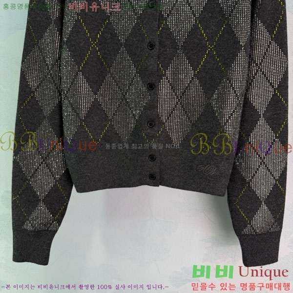 ���� �˷���� �� ������ ����� AW450543-9