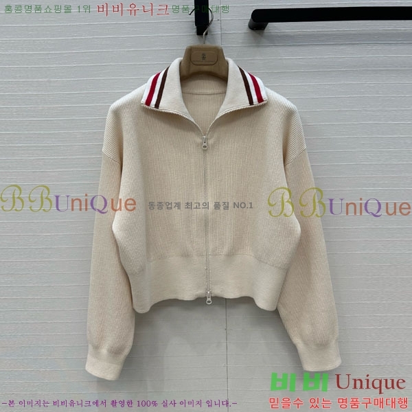 ���� ���ڷ� ��ġ�ڸ� ��Ʈ BC22342340-1