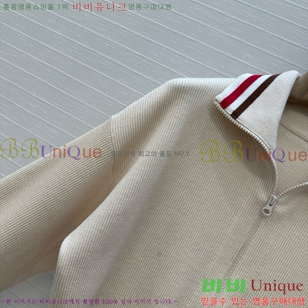 ���� ���ڷ� ��ġ�ڸ� ��Ʈ BC22342340-1