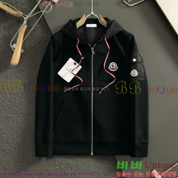 ���� ��**�� ��Ʈ MO1537426