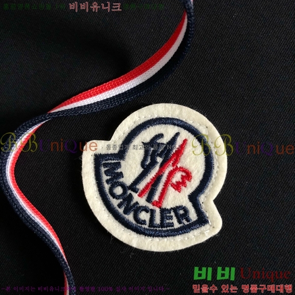 ���� ��**�� ��Ʈ MO1537426