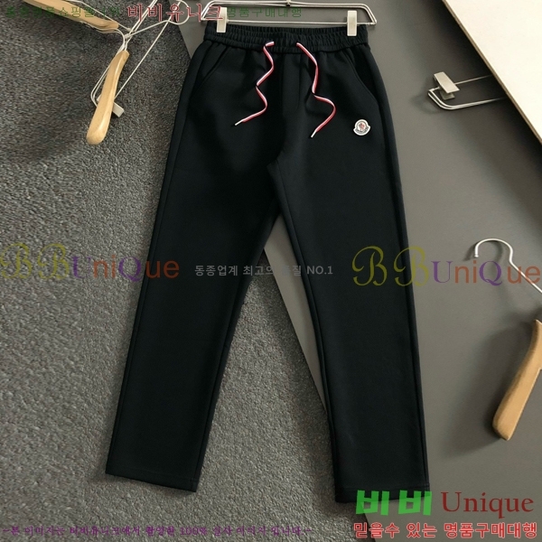 ���� ��**�� ��Ʈ MO1537426
