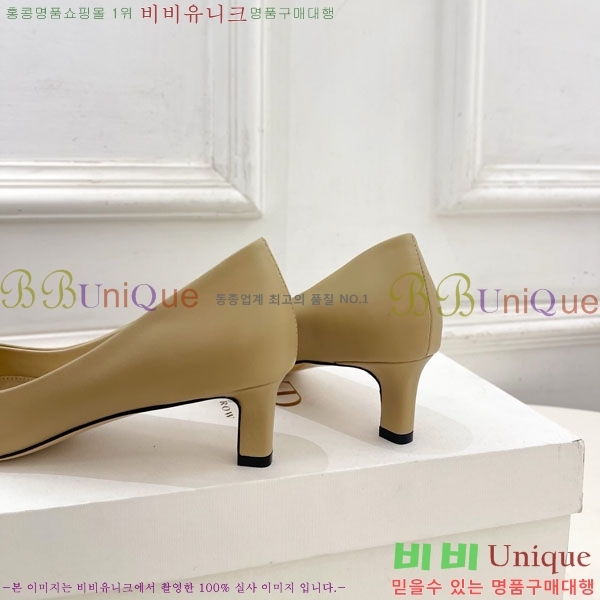 �� �ο� ������ 32TR856321-2 ��4.5cm