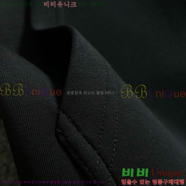 ���� ��**�� ��Ʈ MO1537426