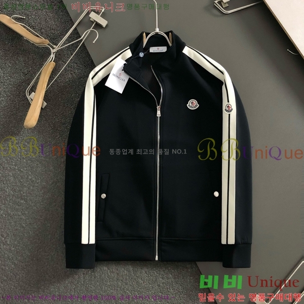 ���� ��**�� ��Ʈ MO1537427