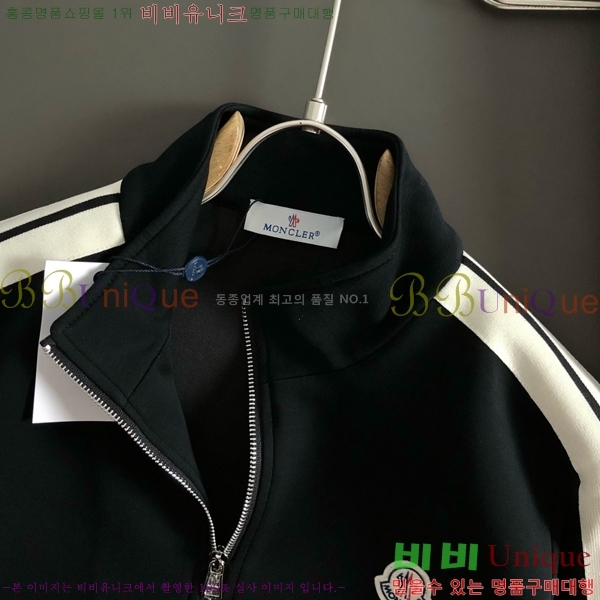 ���� ��**�� ��Ʈ MO1537427