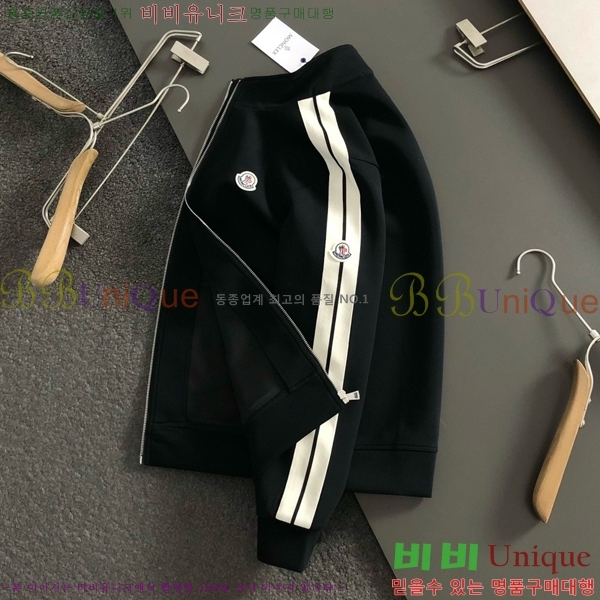 ���� ��**�� ��Ʈ MO1537427