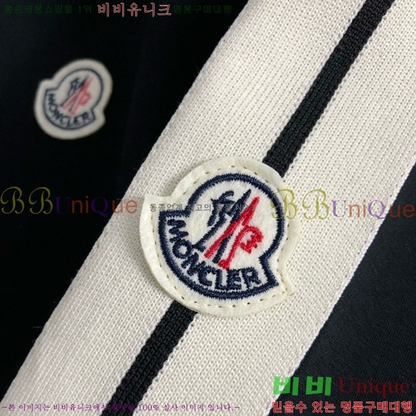 ���� ��**�� ��Ʈ MO1537427