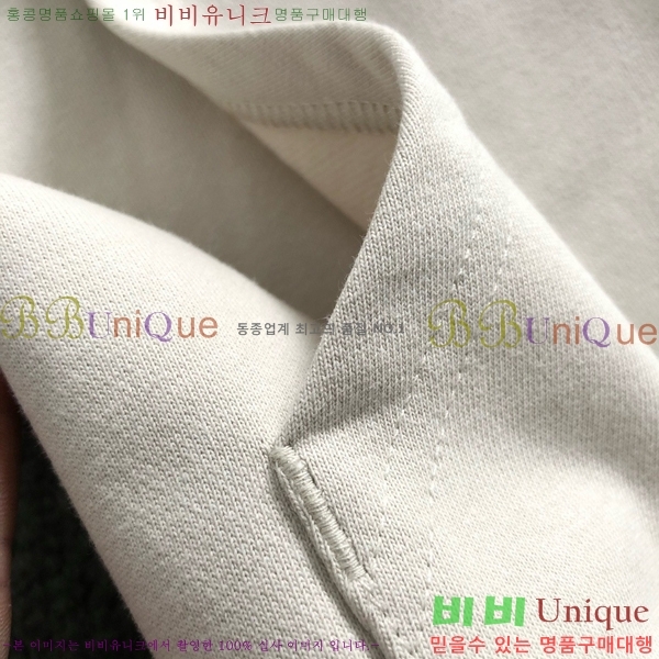 ���� ũ������ ��Ŷ CH625741