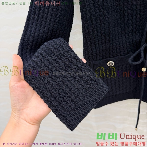 ���� ��* ������ ����� CH82907-17