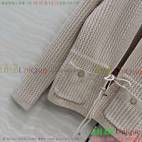 ���� ��* ������ ����� CH82907-19