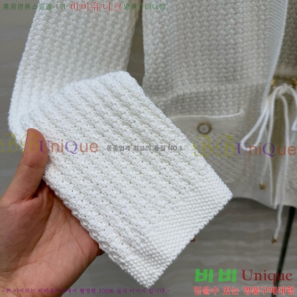 ���� ��* ������ ����� CH82907-20