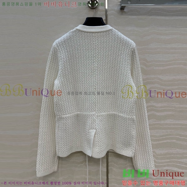 ���� ��* ������ ����� CH82907-20