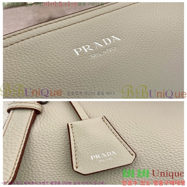 #����� ���� ���� ��Ʈ�� 1BG602-201