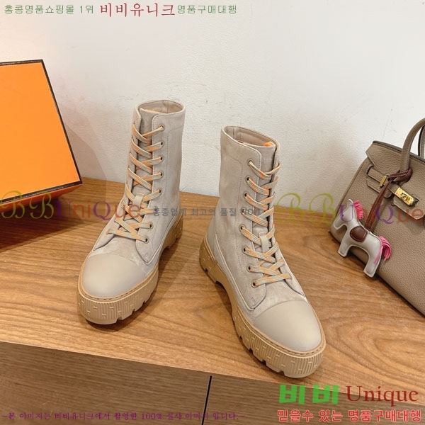 �����޽� ��Ŀ ���� 48H956781-5