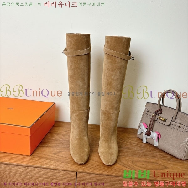 ���� �����޽� �� ���� 108H1199780-5 ��9.5cm