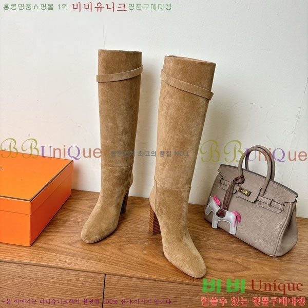 ���� �����޽� �� ���� 108H1199780-5 ��9.5cm