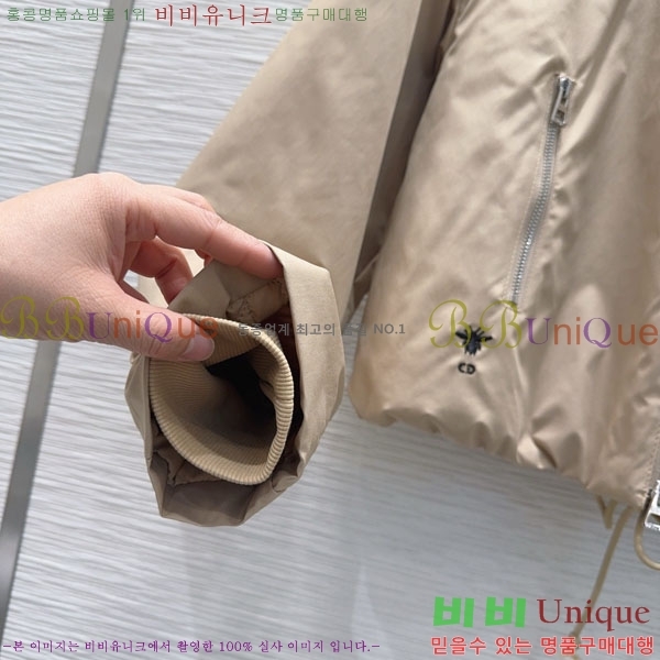 ���� ��� �е� ���� DO345054-2