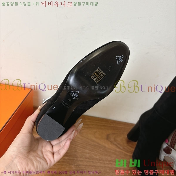 ���� �����޽� �� ���� 108H1199780-4 ��9.5cm