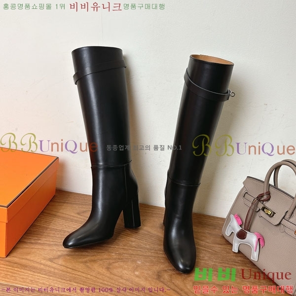 ���� �����޽� �� ���� 108H1199780-1 ��9.5cm