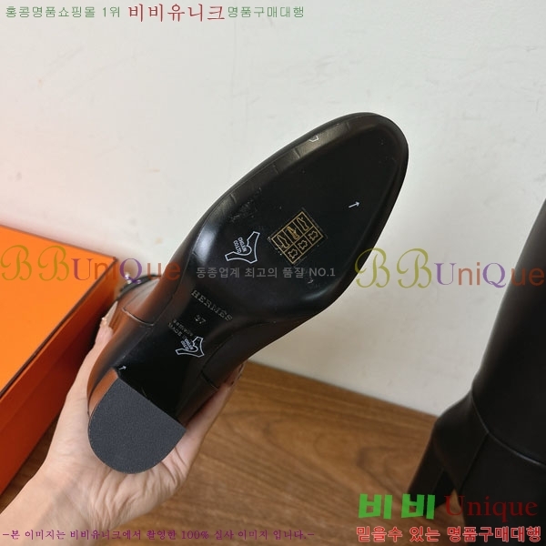 ���� �����޽� �� ���� 108H1199780-1 ��9.5cm