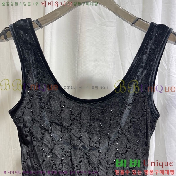 ���� ���� ��Ű��/������ GU1123420-1