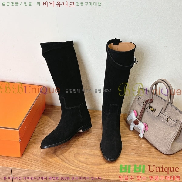 ���� �����޽� �̸� ���� 90H1199781-1