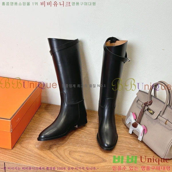 ���� �����޽� �̸� ���� 90H1199782-4