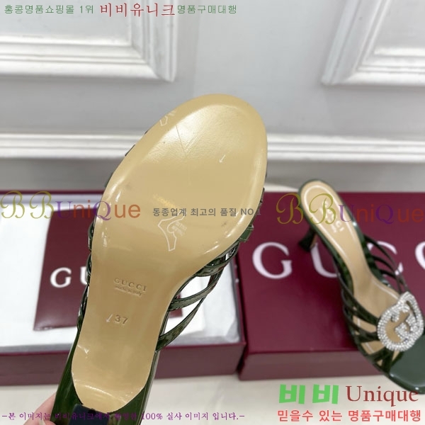 ���� ������ ���� 30GG70451-5 �� 8.5cm