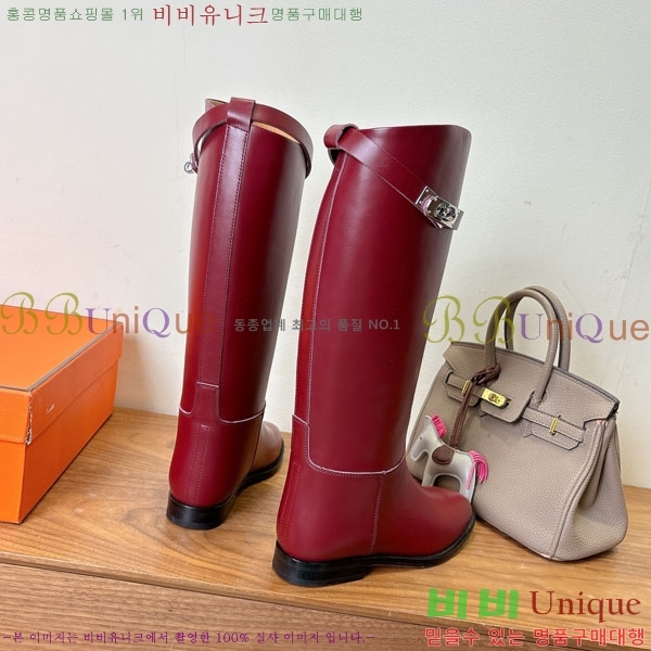 ���� �����޽� �̸� ���� 90H1199782-5