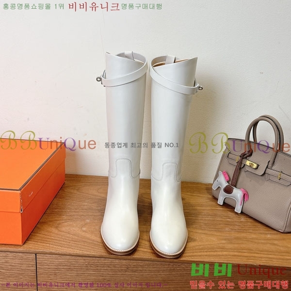 ���� �����޽� �̸� ���� 90H1199782-6