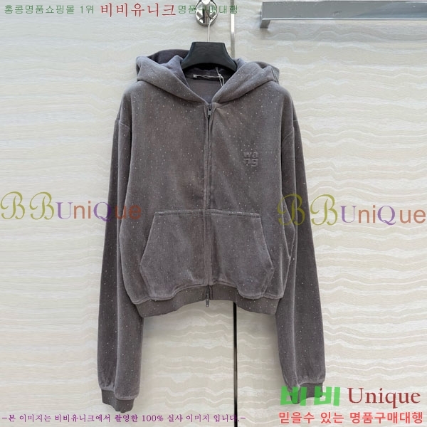 ���� �˷���� �� ��Ŷ AW450543-3