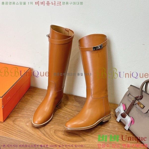 ���� �����޽� �̸� ���� 90H1199782-8