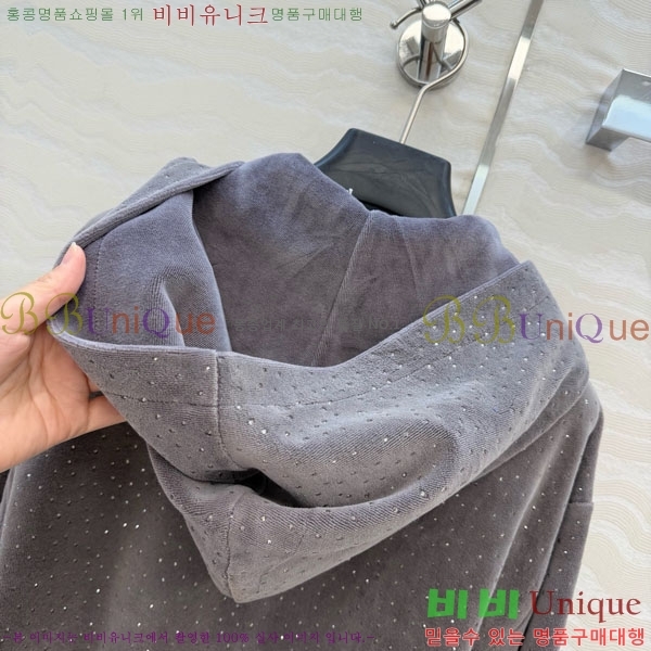 ���� �˷���� �� ��Ŷ AW450543-3