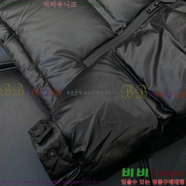 ���� ����� �ٿ� �е� PA687485