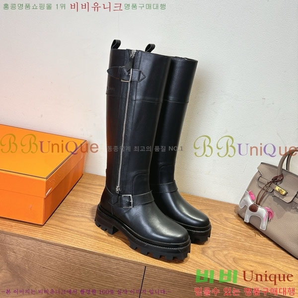 ���� �����޽� �� ���� 90H1199783-3