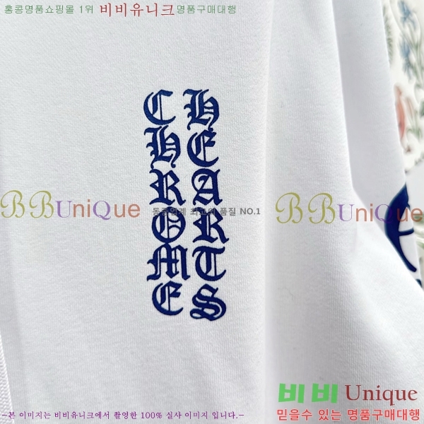 ���� ũ������ ��Ŷ CH625743