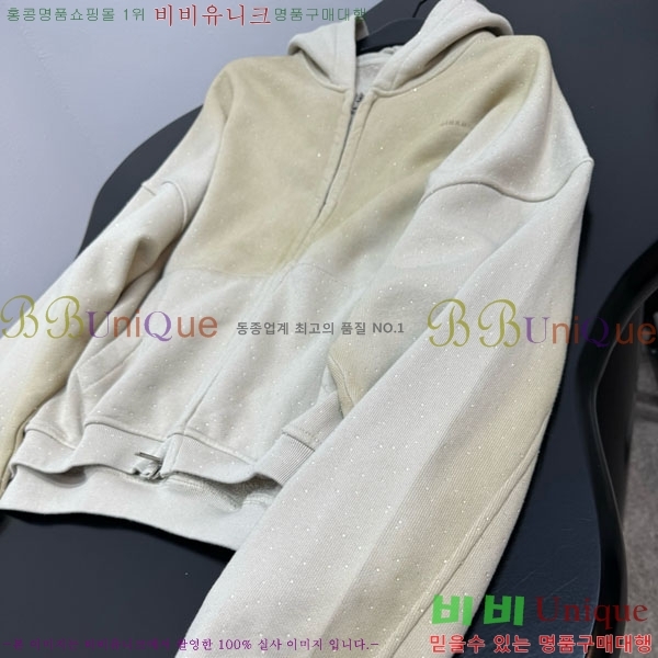 �������� �˷���� �� ��Ŷ AW450543-4