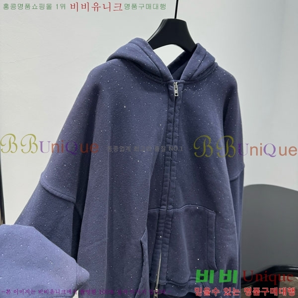 �������� �˷���� �� ��Ŷ AW450543-6