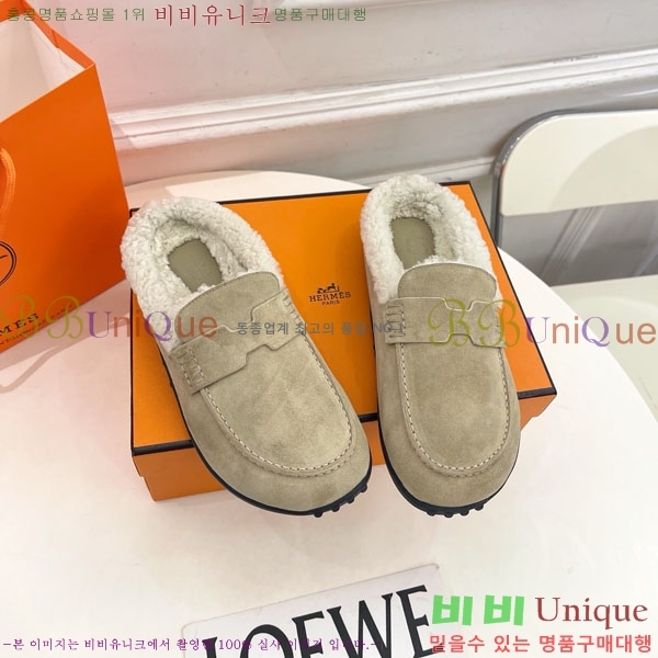 �����޽� ������ �þ �� ������ 30H885700-1