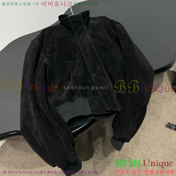 �������� �߷��þư� ���� BAL45550-1