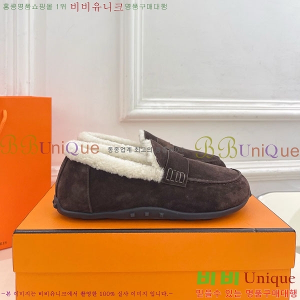 �����޽� �þ ������ ���� 30H885701-3