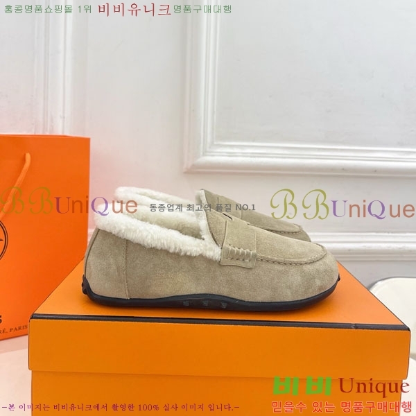 �����޽� �þ ������ ���� 30H885701-2