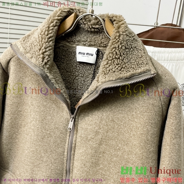 �������� �̿�̿� ��Ŷ MU234687