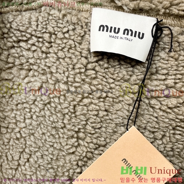 �������� �̿�̿� ��Ŷ MU234687