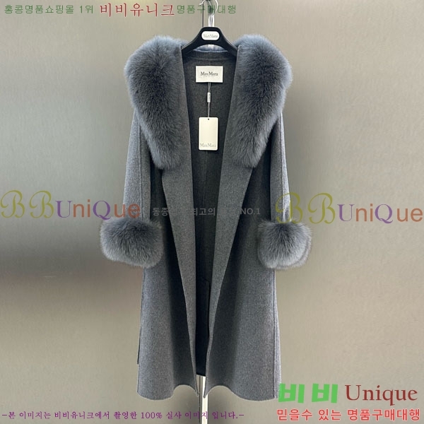 ���� ��**�� ��Ʈ MAX332407-11