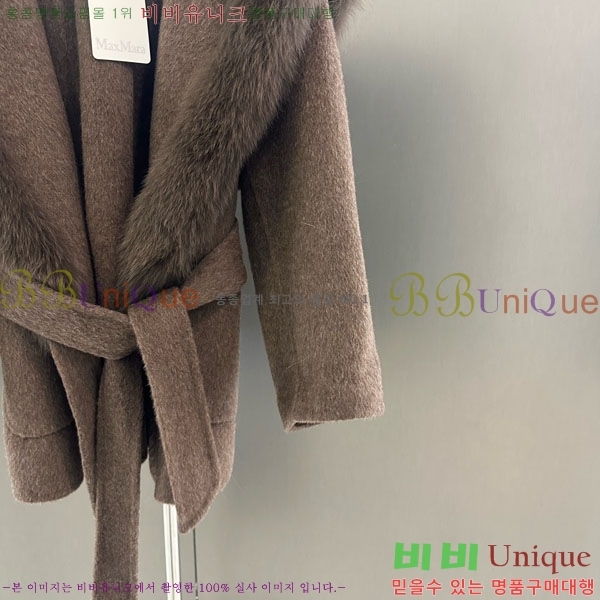 ���� ��**�� ��Ʈ MAX23404-2