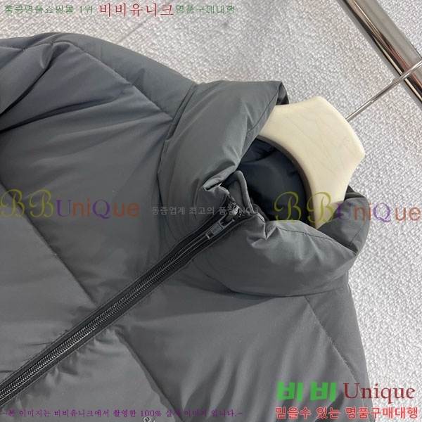 ���� �˷���� �� �ٿ� �е� AW1234304-14