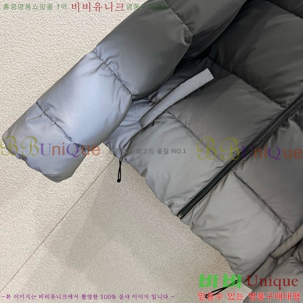 ���� �˷���� �� �ٿ� �е� AW1234304-14